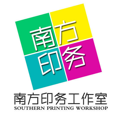 南方印務(wù)|平面|標(biāo)志|小陽(yáng)哥 