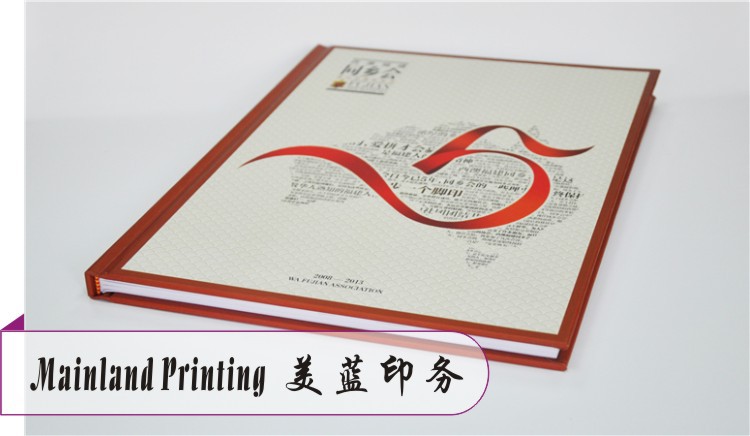 卡書(shū)宣傳冊(cè)產(chǎn)品目錄說(shuō)明書(shū)銅版紙印刷深圳市美藍(lán)印務(wù)