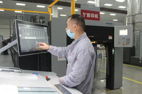 厲害 遂寧產(chǎn) 卷煙包裝年產(chǎn)能已達(dá)到100萬(wàn)箱