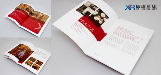 成都印刷廠信瑞印務(wù)專注成都畫(huà)冊(cè)印刷宣傳手冊(cè)制作印刷