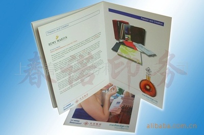 【供應產品宣傳冊】價格,廠家,圖片,圖片畫冊,上海春諾印務科技-