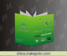 【A4畫(huà)冊(cè)-157g紙20P/3000本1.8元/本 印刷 畫(huà)冊(cè)印刷 產(chǎn)品說(shuō)明書(shū)0106】?jī)r(jià)格,廠家,圖片,圖片、畫(huà)冊(cè),深圳市鴻邦宏業(yè)印務(wù)設(shè)計(jì)-