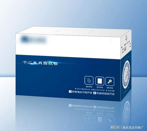 設計包裝盒要注意的幾個重要因素