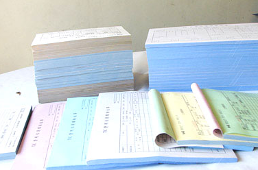 票據印刷產品主要應用在哪些領域 - 票據印刷_印刷專題_豪禾印務