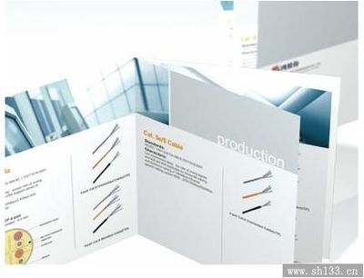 產(chǎn)品宣傳冊(cè)印刷幫助企業(yè)建立市場(chǎng)忠實(shí)度_宣傳冊(cè)印刷_印刷專(zhuān)題_豪禾印務(wù)