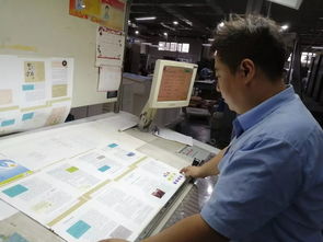 守土有責,守土盡責 看高教社印務如何挺拔主業專且精