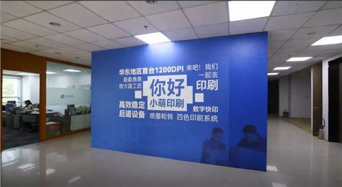 方正桀鷹用戶說 南京小萌 99年大學(xué)生創(chuàng)業(yè)者勇闖印刷賽道,6年時(shí)間打造出數(shù)字生產(chǎn)工廠