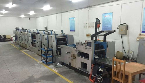 西安林泉印務(wù)有限責(zé)任公司