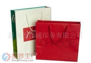 批發(fā)手提袋印刷加工,溫州佳誠印務(wù)(圖)_辦公、文教_世界工廠網(wǎng)中國產(chǎn)品信息庫