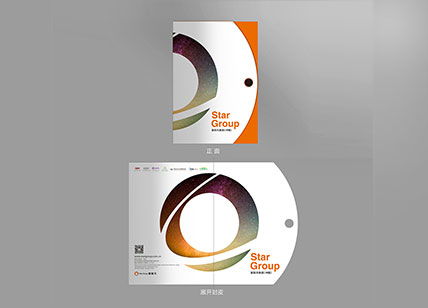 單張?jiān)O(shè)計(jì)制作 封套設(shè)計(jì)印刷 產(chǎn)品單張印刷 東莞天嬌設(shè)計(jì)公司