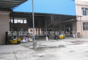 專業(yè)印刷定制 宣傳單 名片 設(shè)計(jì)一條龍 企業(yè)畫冊(cè) 名片印刷價(jià)格 廠家 圖片