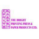 東莞光明柯式印務(wù)紙品環(huán)境怎么樣?(工作環(huán)境、辦公環(huán)境、公司照片) - 職友集(發(fā)現(xiàn)中國好公司)