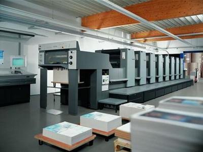 從三臺機器到世界500強 印務巨頭的崛起之路