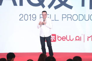 貝爾科教發(fā)布AIQ理論 劃定人工智能時(shí)代教育綱領(lǐng)，驅(qū)動(dòng)教育科技軟件產(chǎn)品研發(fā)新范式